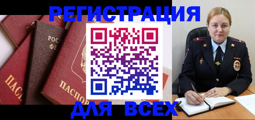 форма 3 в Цивильске